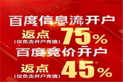 抖音信息流代理案例：助力品牌精准营销