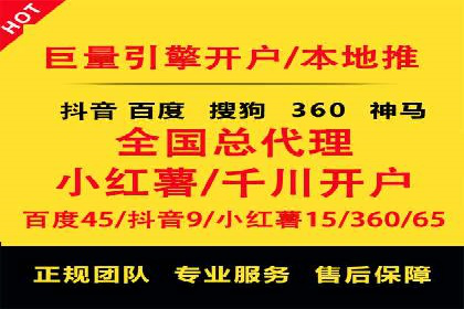 微信信息流算法揭秘与优化